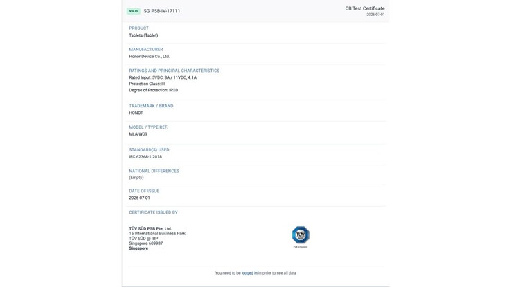 Certification TÜV SÜD pour l'Honor Pad 20 Pro.