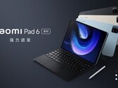 La série Pad 6 doit-elle être remaniée ? (Source : Xiaomi)
