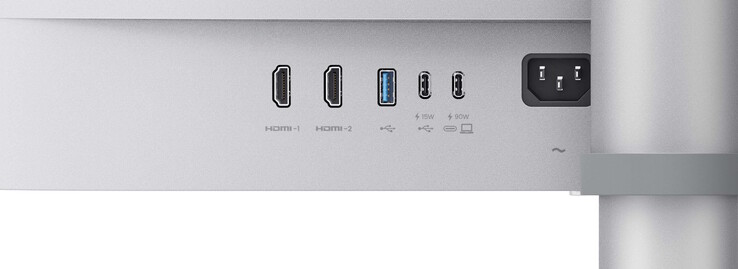 Toutes les caractéristiques sont à la fois modernes et de haute qualité. (Source de l'image : BenQ)