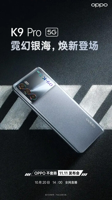 Les OPPO K9s et K9 Pro Neon Silver Sea seront lancés le même jour. (Source : OPPO via Weibo)