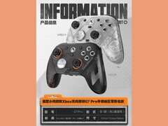 Manette GameSir G7 Pro Zenless Zone Zero Edition. (Source de l&#039;image : @Zenlessnewz sur X)