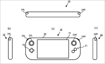 Dessin de brevet de Nintendo datant de 2015. (Source de l'image : USPTO)