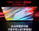 Le Redmi Smart TV X (2022) (Source : Xiaomi)