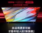 Le Redmi Smart TV X (2022) (Source : Xiaomi)