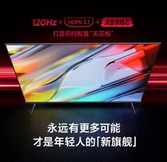 Le Redmi Smart TV X (2022) (Source : Xiaomi)