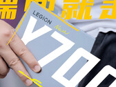 Le Legion Y700 2023 devrait être environ 20 % plus puissant que son prédécesseur. (Source de l'image : Lenovo)