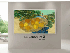 Le nouveau téléviseur Gallery de LG sera disponible en 55 et 65 pouces. (Source de l'image : LG)