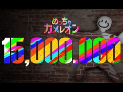 Meccha Chameleon est sorti sur Steam le 10 juin 2026 et est déjà considéré comme l'un des plus grands succès inattendus de l'année.
