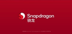 Qualcomm prévoit un événement de lancement en Chine. (Source : Qualcomm CN) 