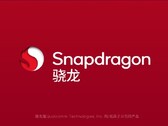 Qualcomm prévoit un événement de lancement en Chine. (Source : Qualcomm CN) 