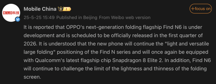 Fuite d'informations sur l'Oppo Find N6. (Source de l'image : Weibo)