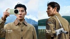 Le Vivo X300 Ultra, y compris le kit d'appareil photo, a été déballé et testé dans une vidéo promotionnelle.