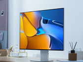 Le Huawei MateView est un moniteur externe de 28 pouces avec un rapport d'aspect 3:2. (Image source : Huawei)