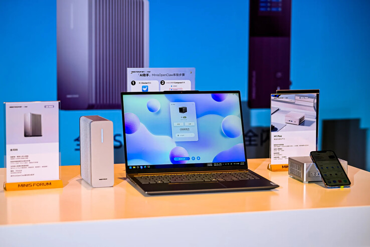 Le Minisforum All-Flash S5.