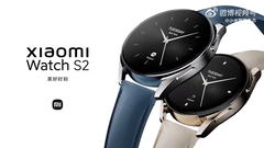 La Watch S2 est en route. (Source : Xiaomi)