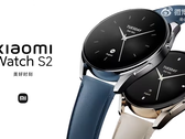 La Watch S2 est en route. (Source : Xiaomi)