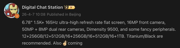 Les spécifications de l'éventuel OnePlus Ace 6 Ultra ont été divulguées.