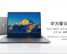 Le Qingyun L420z dans le coloris gris sidéral