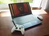 Test du MSI Katana 17 HX : une marge de progression pour les joueurs RTX 5070