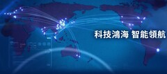 Foxconn, également connu sous le nom de Hon Hai Precision, diversifie ses activités et devient moins dépendant de la Chine pour sa fabrication. (Image : Foxconn)