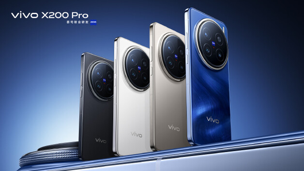 Le Vivo X200 Pro (Source : Vivo)