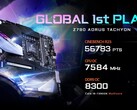 Gigabyte affirme que son nouveau mobo bat des records. (Source : Gigabyte)