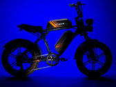 Le M20 2.0. (Source : ENGWE)