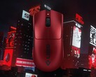 La Viper V3 Pro Sentinels Edition. (Source de l'image : Razer)