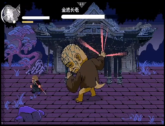 Un instantané de la version pixellisée en 2D de Black Myth : Wukong, créée par des fans. (Source de l'image : 火山哥哥 via bilibili.com) 