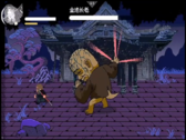 Un instantané de la version pixellisée en 2D de Black Myth : Wukong, créée par des fans. (Source de l'image : 火山哥哥 via bilibili.com) 