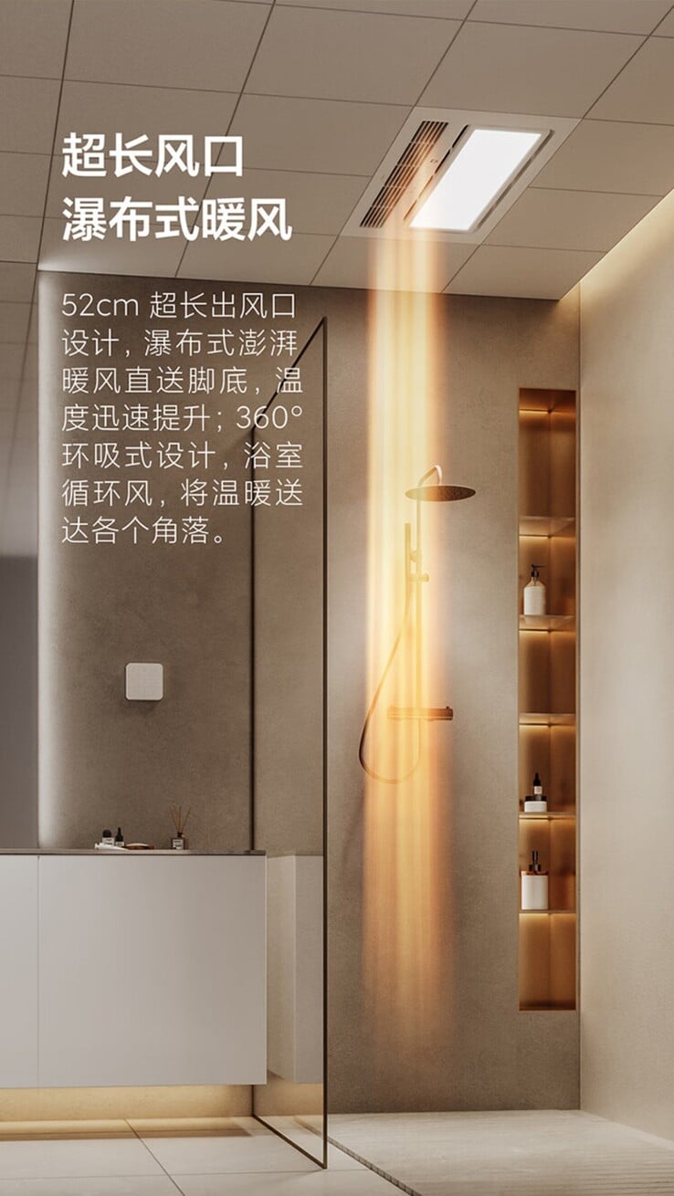 Le chauffe-bain intelligent Xiaomi Mijia a une puissance de chauffage allant jusqu'à 2 400 W. (Image source : Xiaomi)