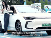 La nouvelle batterie 4C LFP pourrait démocratiser la recharge rapide des VE (image : CATL)