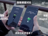 Un présumé Magic6 Pro dans la nature. (Source : NeochaEDGE via Weibo)