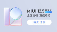 MIUI 12.5 Enhanced devrait finalement atteindre plus d&#039;une douzaine d&#039;appareils. (Image source : Xiaomi)