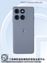 (Source de l'image : TENAA via XpertPick)