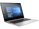 Critique complète du PC portable HP Elitebook Folio 1040 G4 (FHD, 7820HQ)