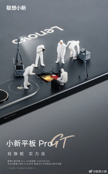 (Source de l'image : Lenovo)