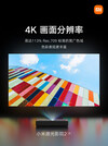 (Image source : Xiaomi)