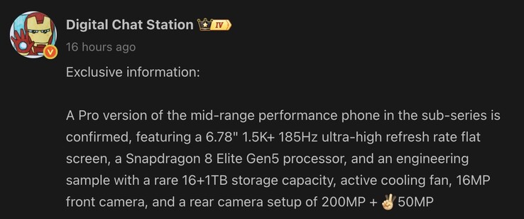 Des informations ont fuité concernant un nouveau smartphone OnePlus.