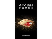 iQOO présente son prochain téléphone équipé de la technologie 8 Gen 1. (Source : iQOO)