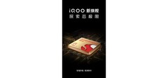 iQOO présente son prochain téléphone équipé de la technologie 8 Gen 1. (Source : iQOO)