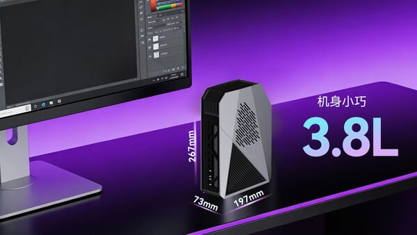 (Source de l'image : JWIPC)