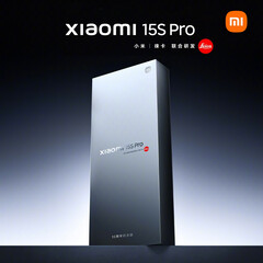 Xiaomi n'a pas encore révélé officiellement à quoi ressemble le Xiaomi 15S Pro. (Source de l'image : Xiaomi - édité) 