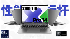 Lenovo présente la variante Intel Core Ultra 9 de l&#039;ordinateur portable 2024 Xiaoxin 14 Pro (Source : Lenovo)