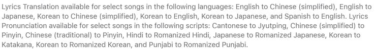 Langues de chant prises en charge pour la traduction des paroles dans tvOS 26. (Source de l'image : Apple)