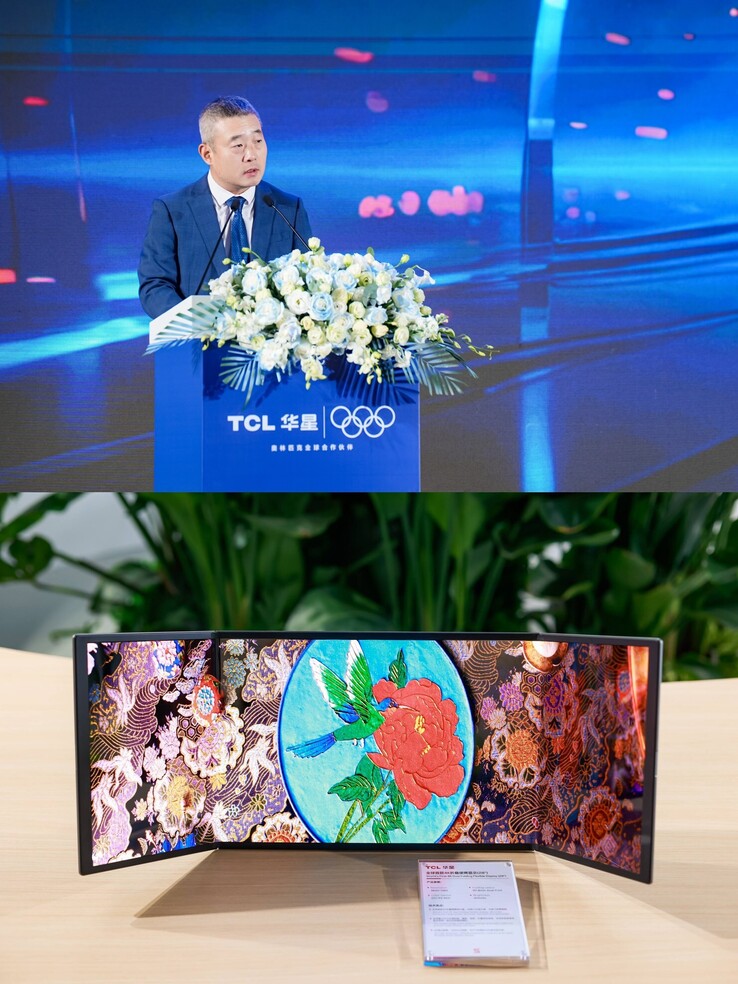 Images de la cérémonie de pose de la première pierre de la nouvelle usine (source : PRNewswire)