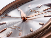 La Seiko Presage HCC008