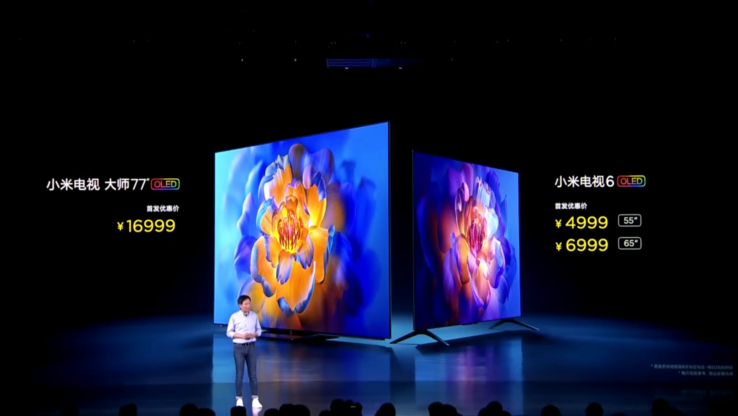 Xiaomi dévoile la nouvelle gamme Mi TV OLED. (Source : Xiaomi)