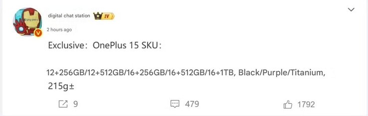 Les configurations de mémoire et les options de couleur du OnePlus 15 ont été divulguées (Source de l'image : Weibo)
