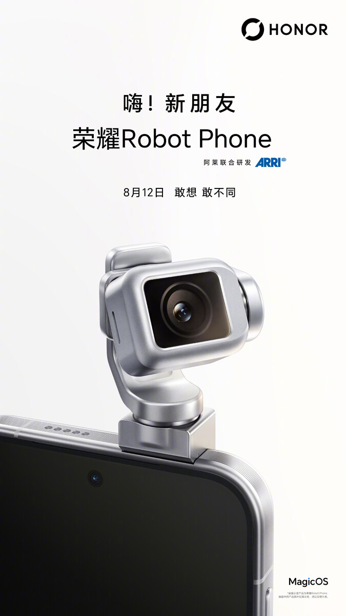 Honor confirme officiellement la date de lancement du Robot Phone.